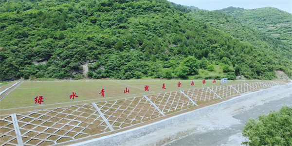 寶雞市鳳縣歷史遺留涉重廢渣污染治理項(xiàng)目.jpg